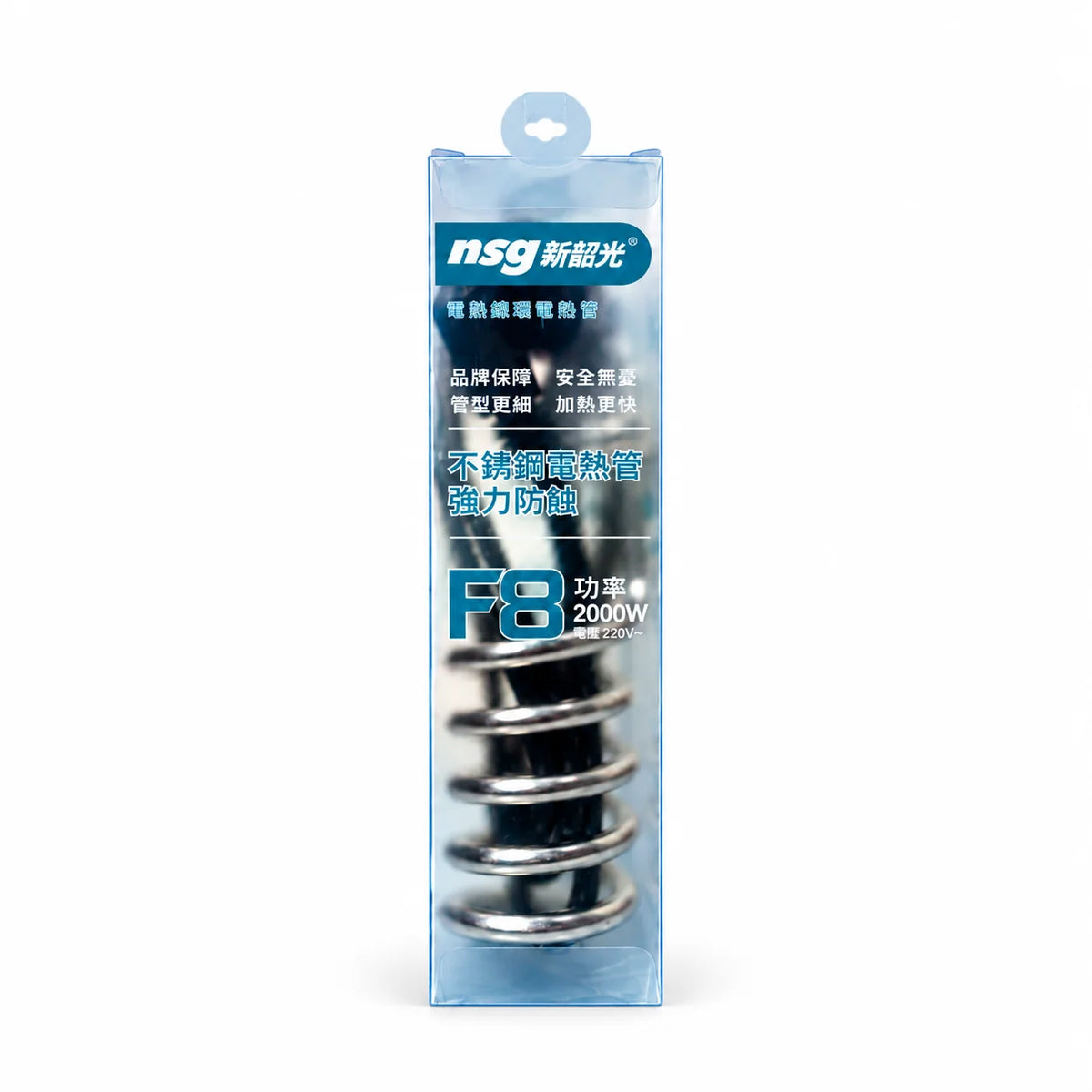 Electric Water Heating Rod (Non Current)