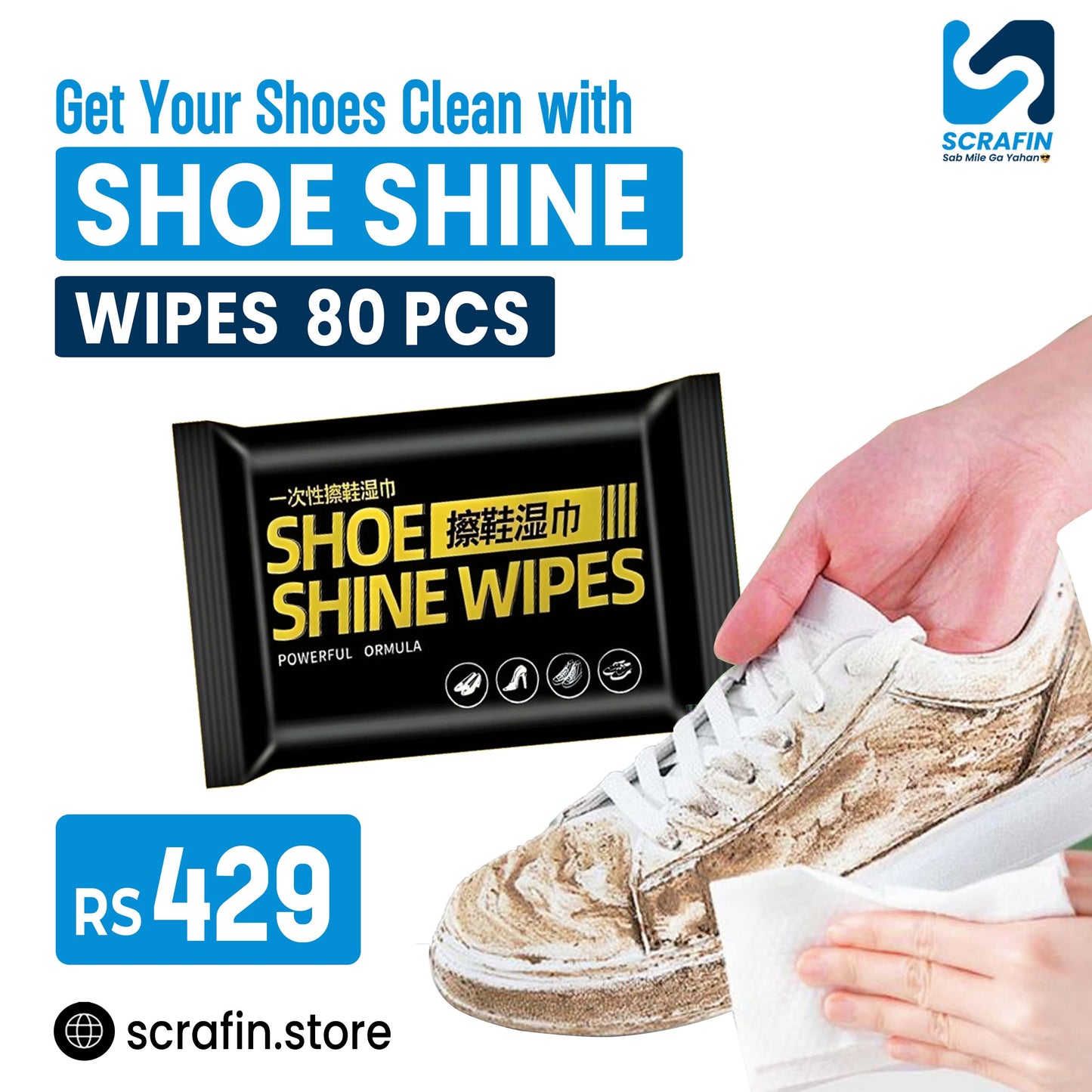 Shoe Cleaning Wipes