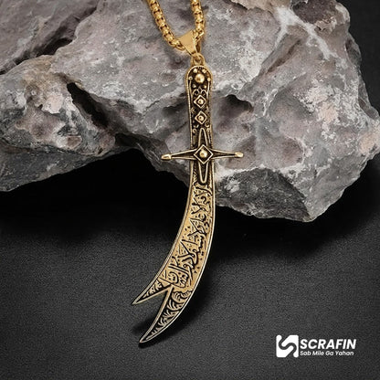 Zulfiqar Pendant Necklace