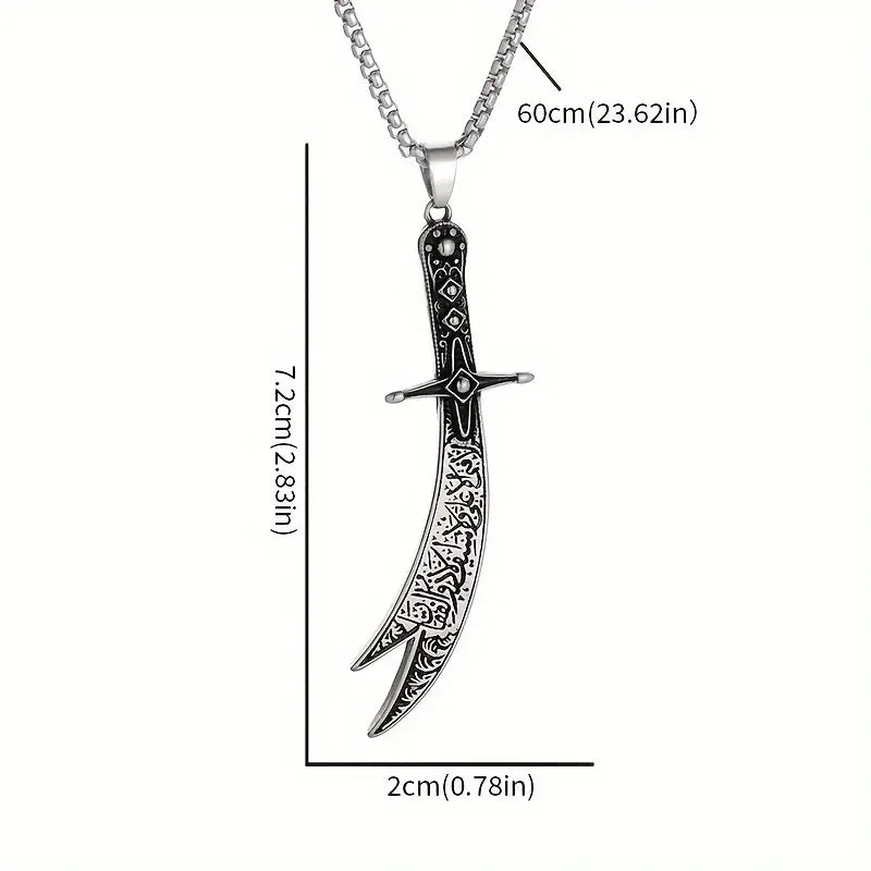 Zulfiqar Pendant Necklace